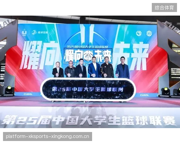 从“三比一”起航：如何在激烈竞争中逆袭联赛杯胜利之路