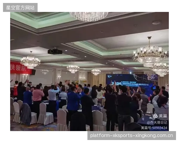 蓉城拿冠军后：从“梦想起航”到“成就辉煌”的激动人心之旅